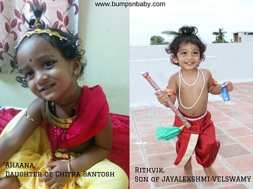 sri krishna dress for babies online