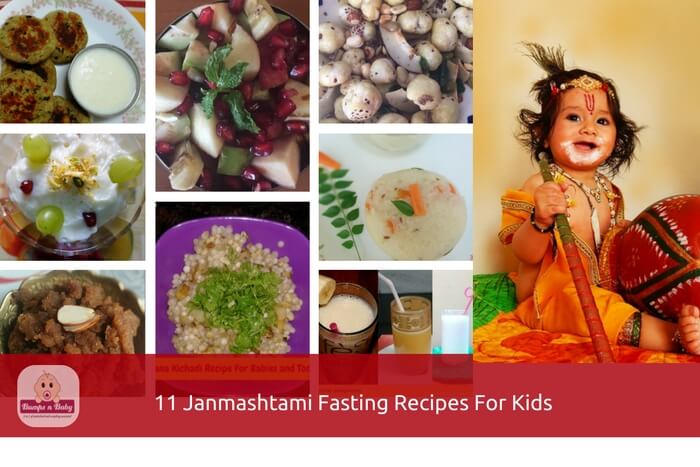 janmashtami fasting recipes